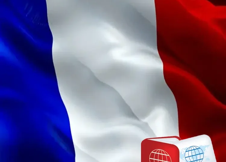 استخراج فيزا فرنسا