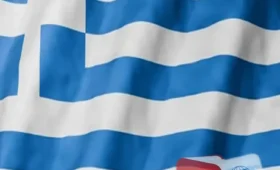 استخراج فيزا اليونان